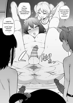 [Makin] Yorozu Tanpatsu | Random One-Shots [English] — page 20