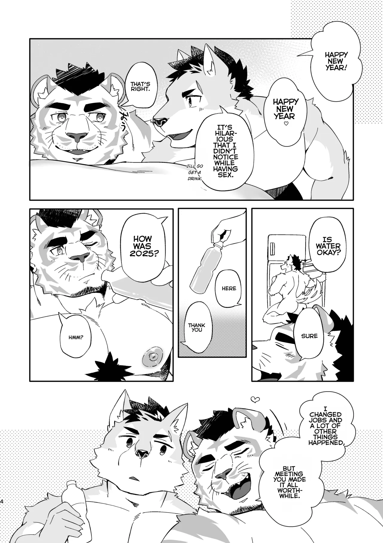 Pillow Talk After Sex page 3 full