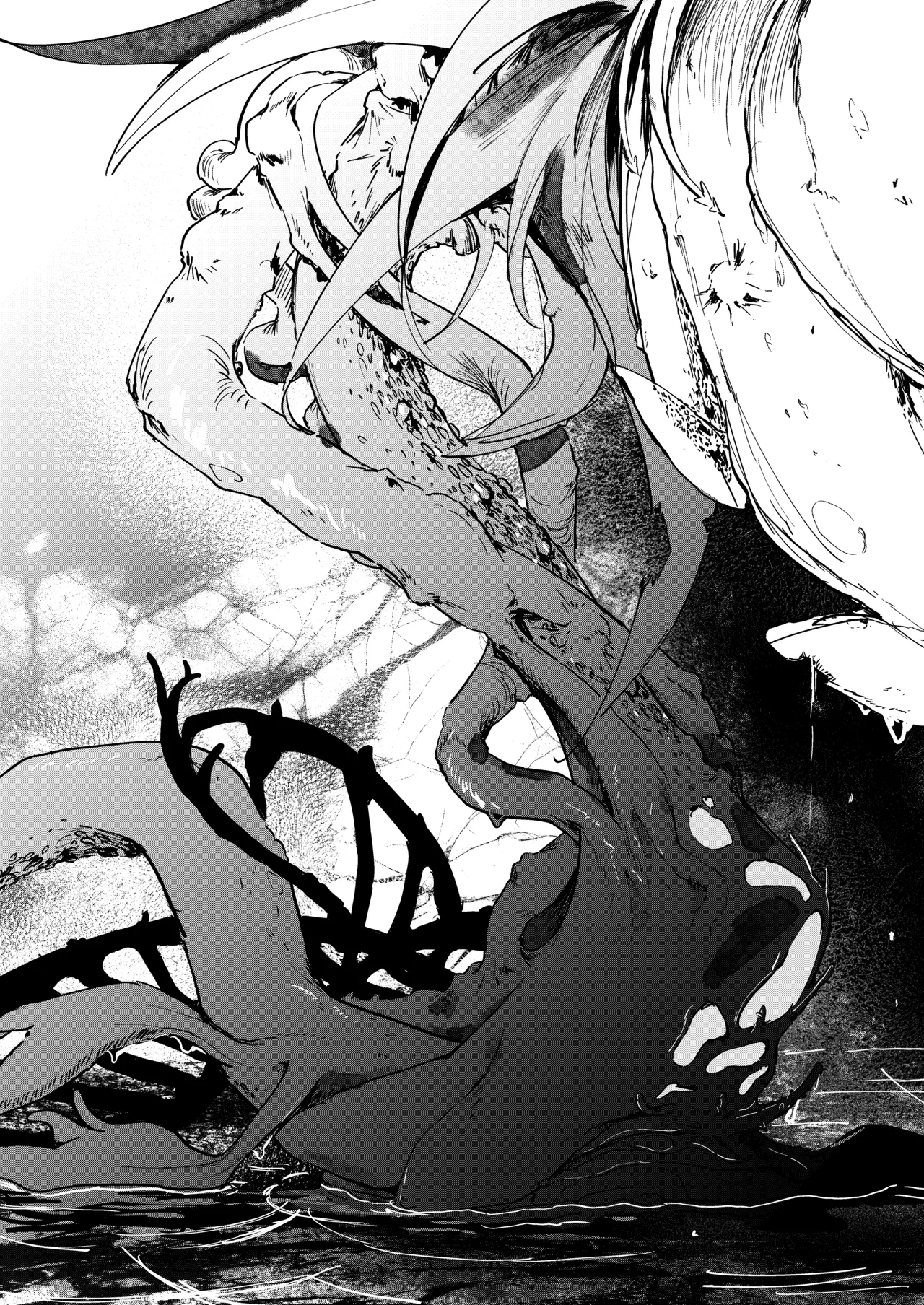 Umini Tokero Koe - Voices Lost to the Sea page 10 full