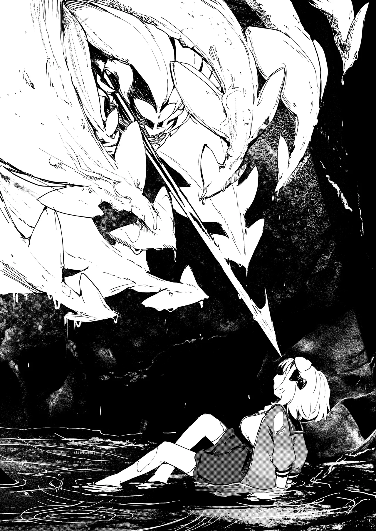 Umini Tokero Koe - Voices Lost to the Sea page 9 full