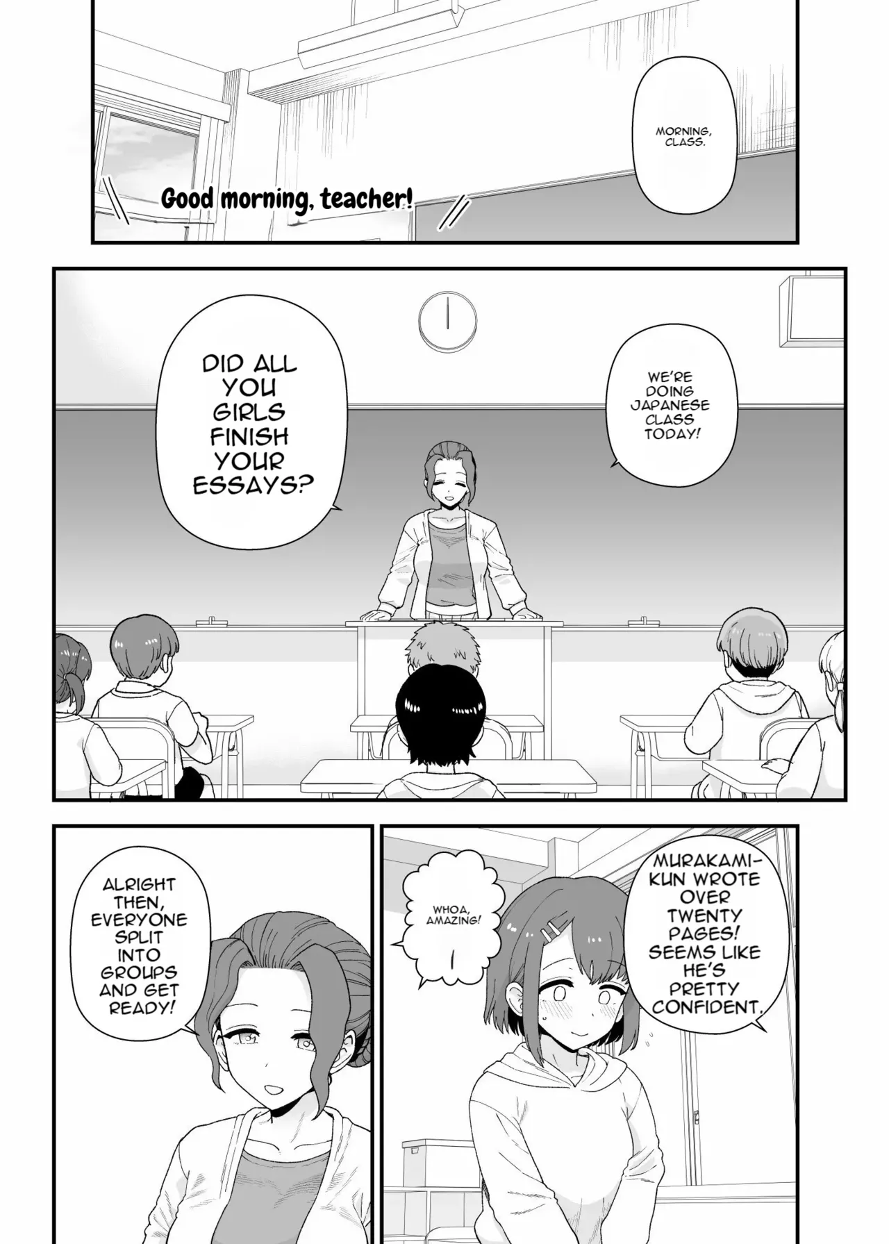 2026年1、2、4月更新分 page 5 full