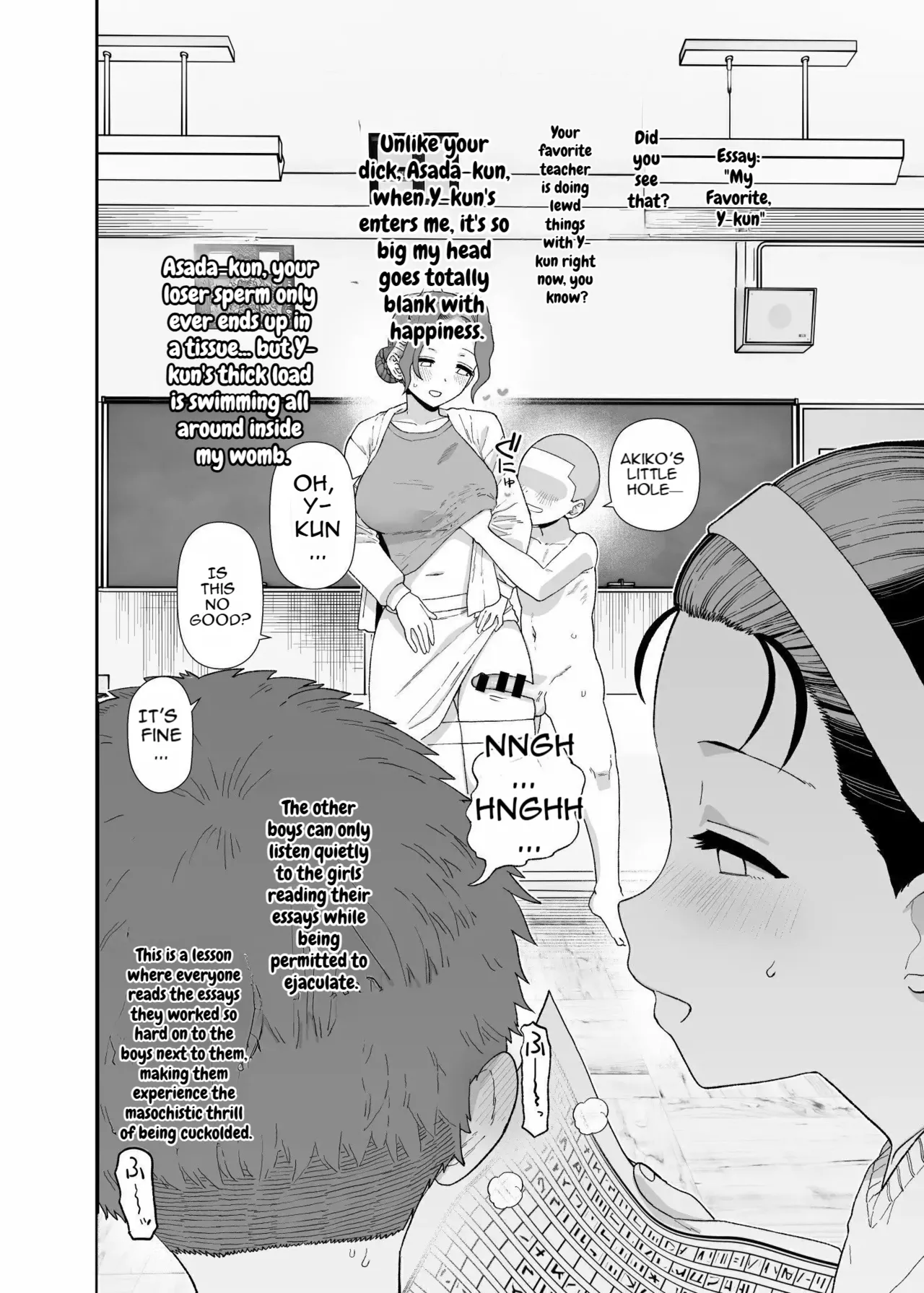 2026年1、2、4月更新分 page 7 full