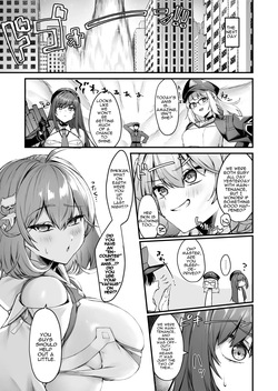 [Ayashii Bochi (PINTA)] With Anis (Goddess of Victory: Nikke) [Digital][English] [Winggxrd] — page 24