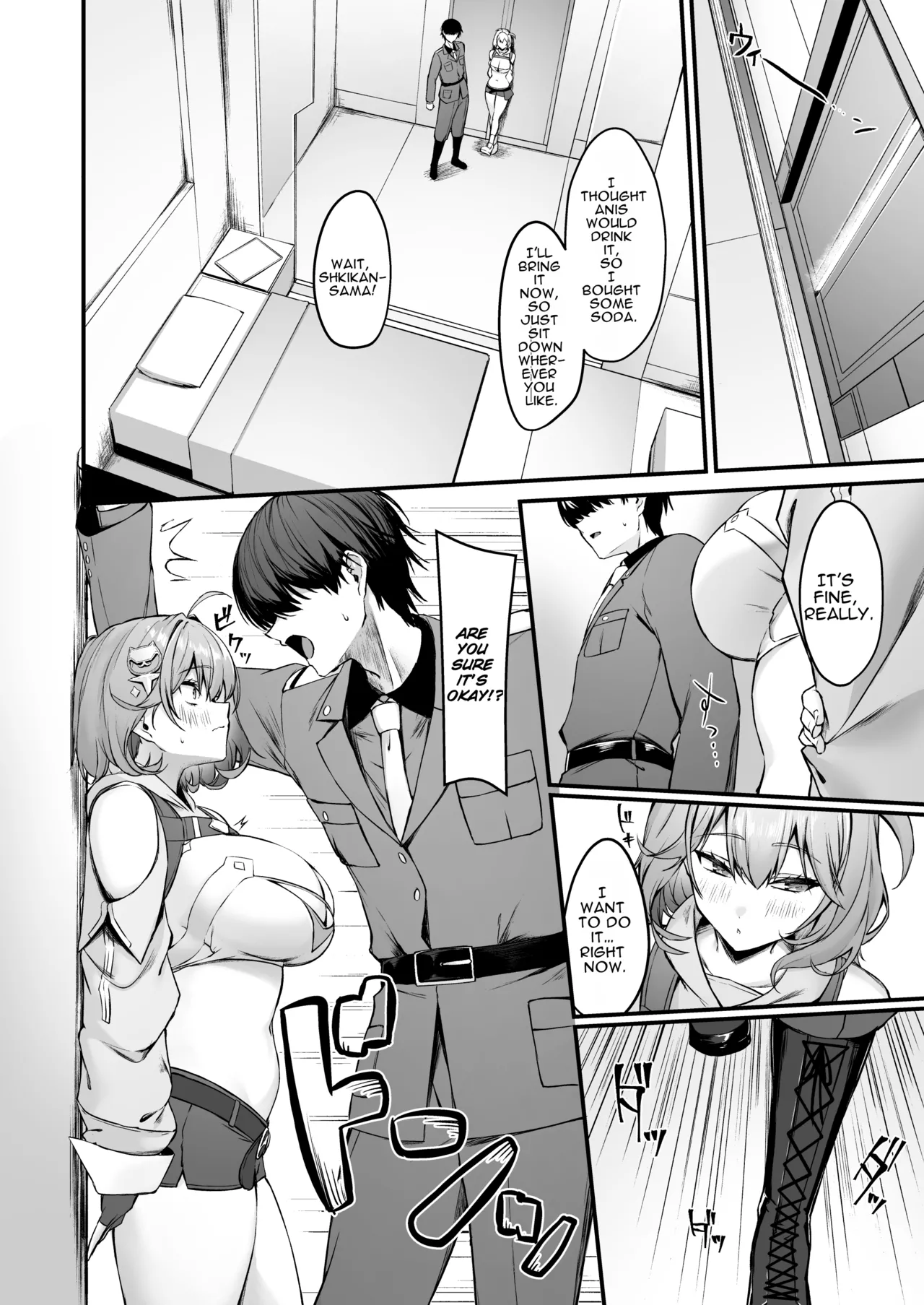 With Anis page 3 full