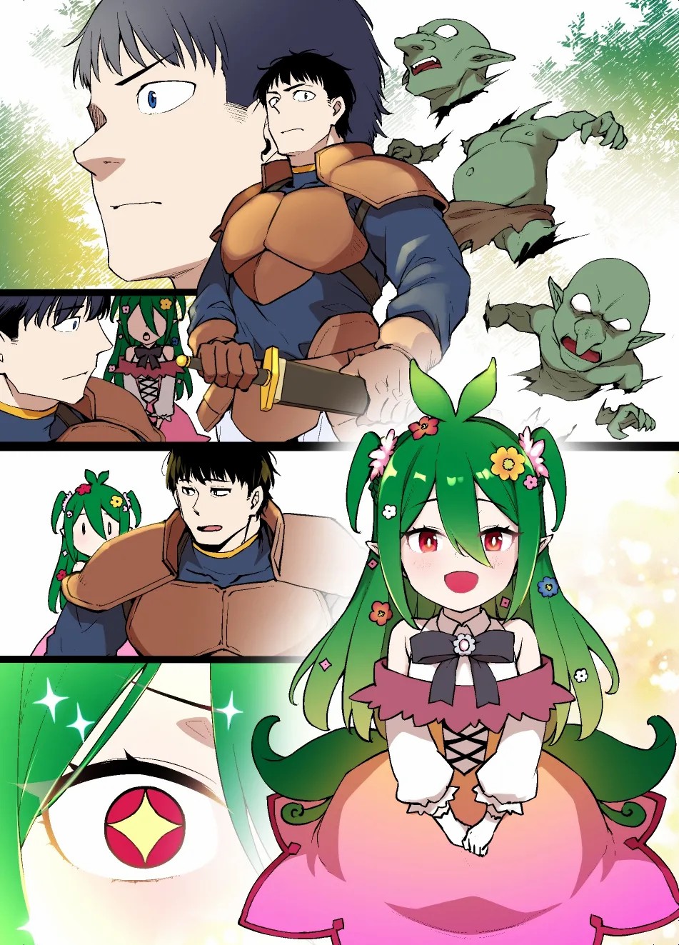 ドリアードの恩返し-1280x page 9 full