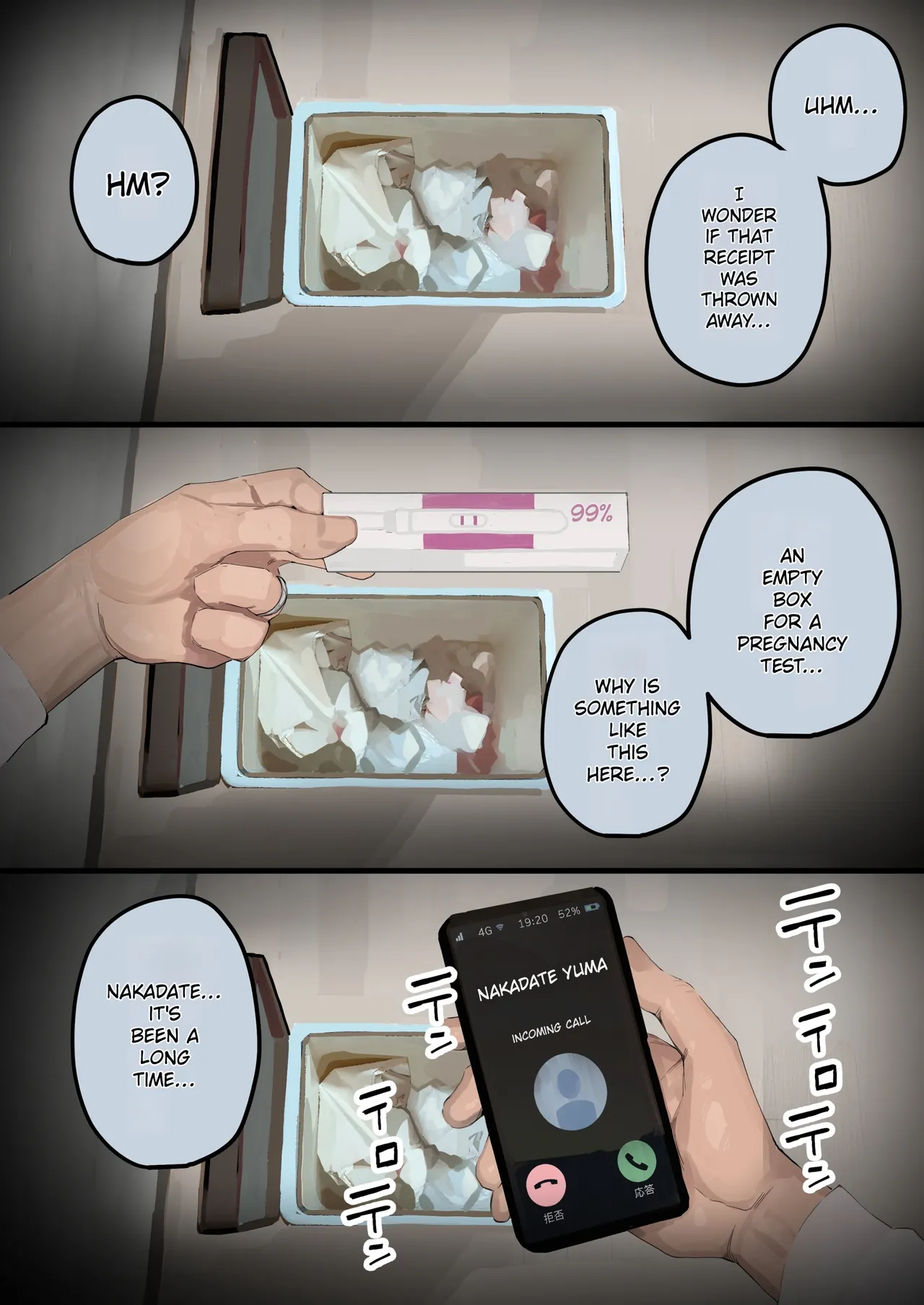 Hamedori Ryuushutsu no Tsuma, Deepfake to Usobuku. | Wife Whose Sex Tape Was Leaked Claims It's a Deepfake. page 10 full