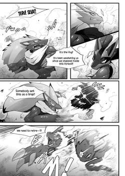 [Agitype] BURNT METAL II: FROZEN STEEL [English] — page 11