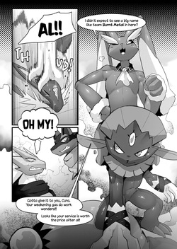 [Agitype] BURNT METAL II: FROZEN STEEL [English] — page 12