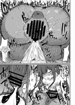 47cm Futanari Penis?! Stranger on the Internet! (MTL) — page 21