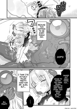 [Tenkirin (Kanroame)] Chikyuujin o Neko Kawaigari suru Uchuujin-san ni Hogo sarete iru Onnanoko no Hanashi [English] [SCANMTL] [Digital] — page 20