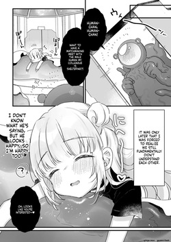[Tenkirin (Kanroame)] Chikyuujin o Neko Kawaigari suru Uchuujin-san ni Hogo sarete iru Onnanoko no Hanashi [English] [SCANMTL] [Digital] — page 21