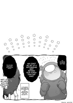 [Tenkirin (Kanroame)] Chikyuujin o Neko Kawaigari suru Uchuujin-san ni Hogo sarete iru Onnanoko no Hanashi [English] [SCANMTL] [Digital] — page 22