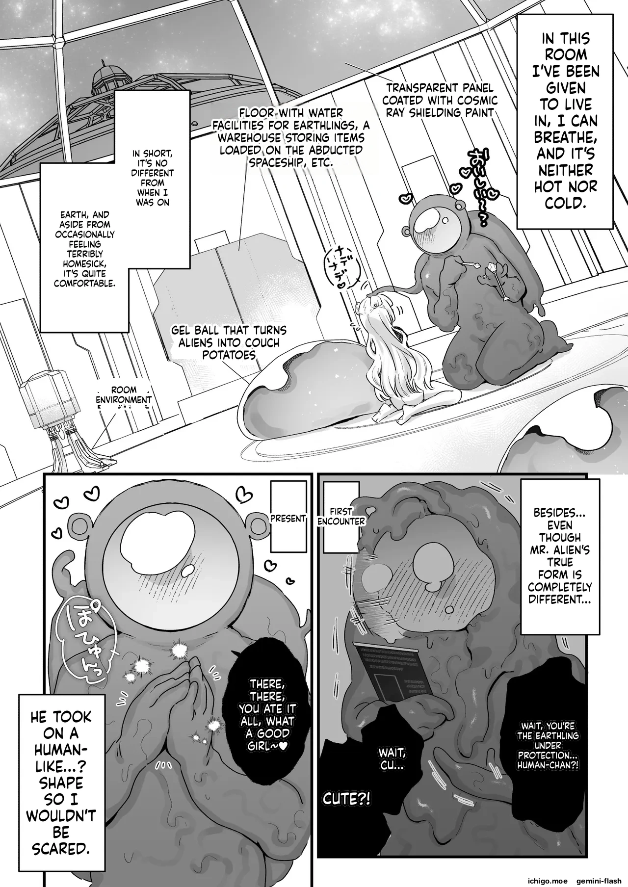Chikyuujin o Neko Kawaigari suru Uchuujin-san ni Hogo sarete iru Onnanoko no Hanashi page 5 full
