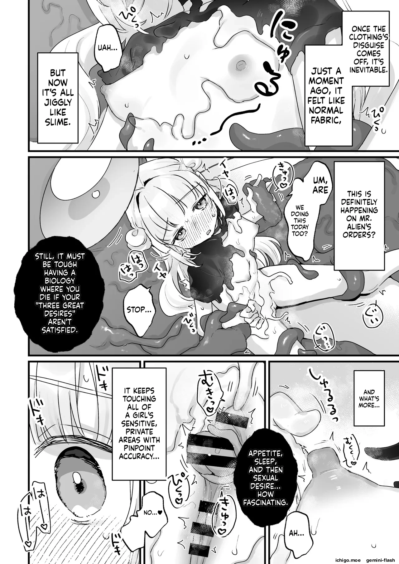 Chikyuujin o Neko Kawaigari suru Uchuujin-san ni Hogo sarete iru Onnanoko no Hanashi page 7 full
