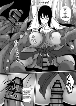 A shrine maiden possessed by a monster of sensory deprivation — page 12
