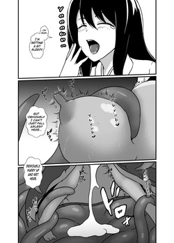 A shrine maiden possessed by a monster of sensory deprivation — page 18