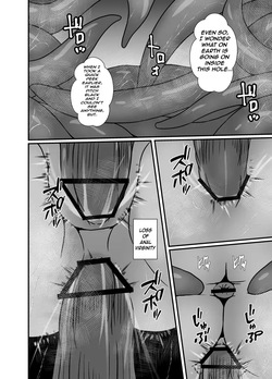 A shrine maiden possessed by a monster of sensory deprivation — page 19