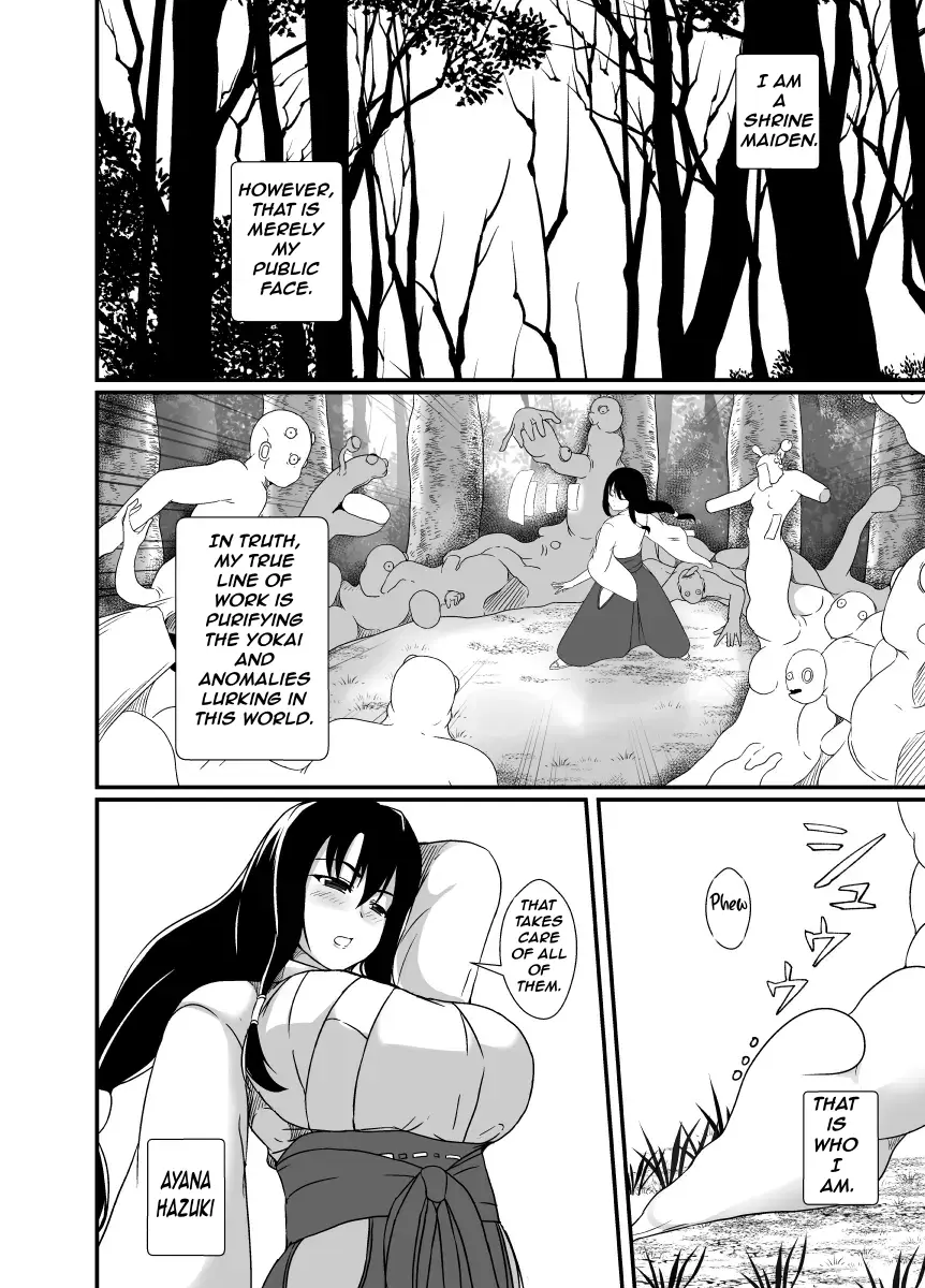 A shrine maiden possessed by a monster of sensory deprivation page 3 full