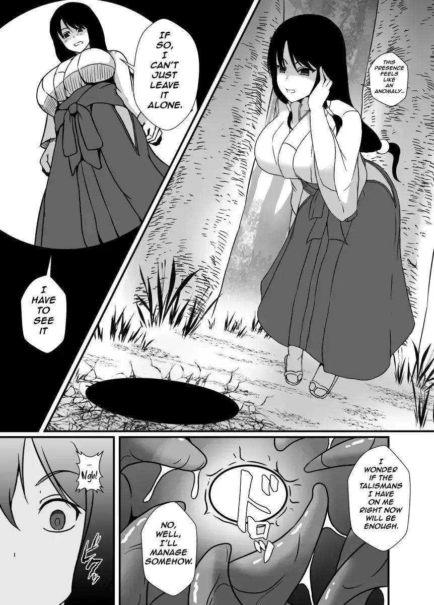 A shrine maiden possessed by a monster of sensory deprivation page 5 full
