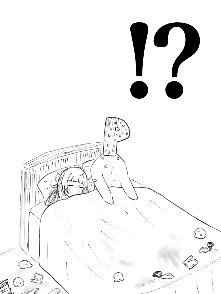 まみみPラブ学会の者です page 2 full