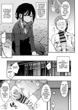 [Inbou no Teikoku (IN-KA of the Dead)] Ore ga Kanojo no Chounyuu ikezu Mama ni Seiheki Hakai o Sareru Made [English] — page 12