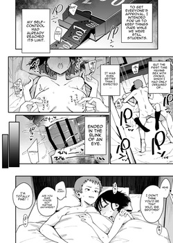 [Inbou no Teikoku (IN-KA of the Dead)] Ore ga Kanojo no Chounyuu ikezu Mama ni Seiheki Hakai o Sareru Made [English] — page 17