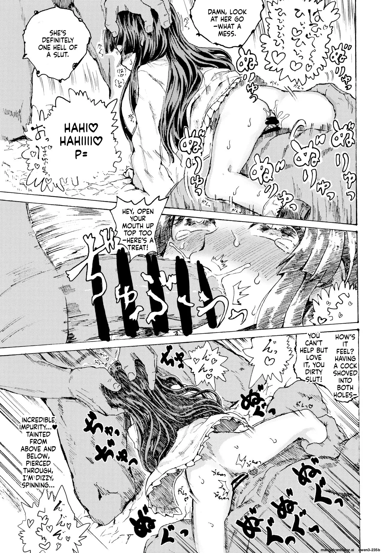 LUNATIC PRINCESS page 8 full