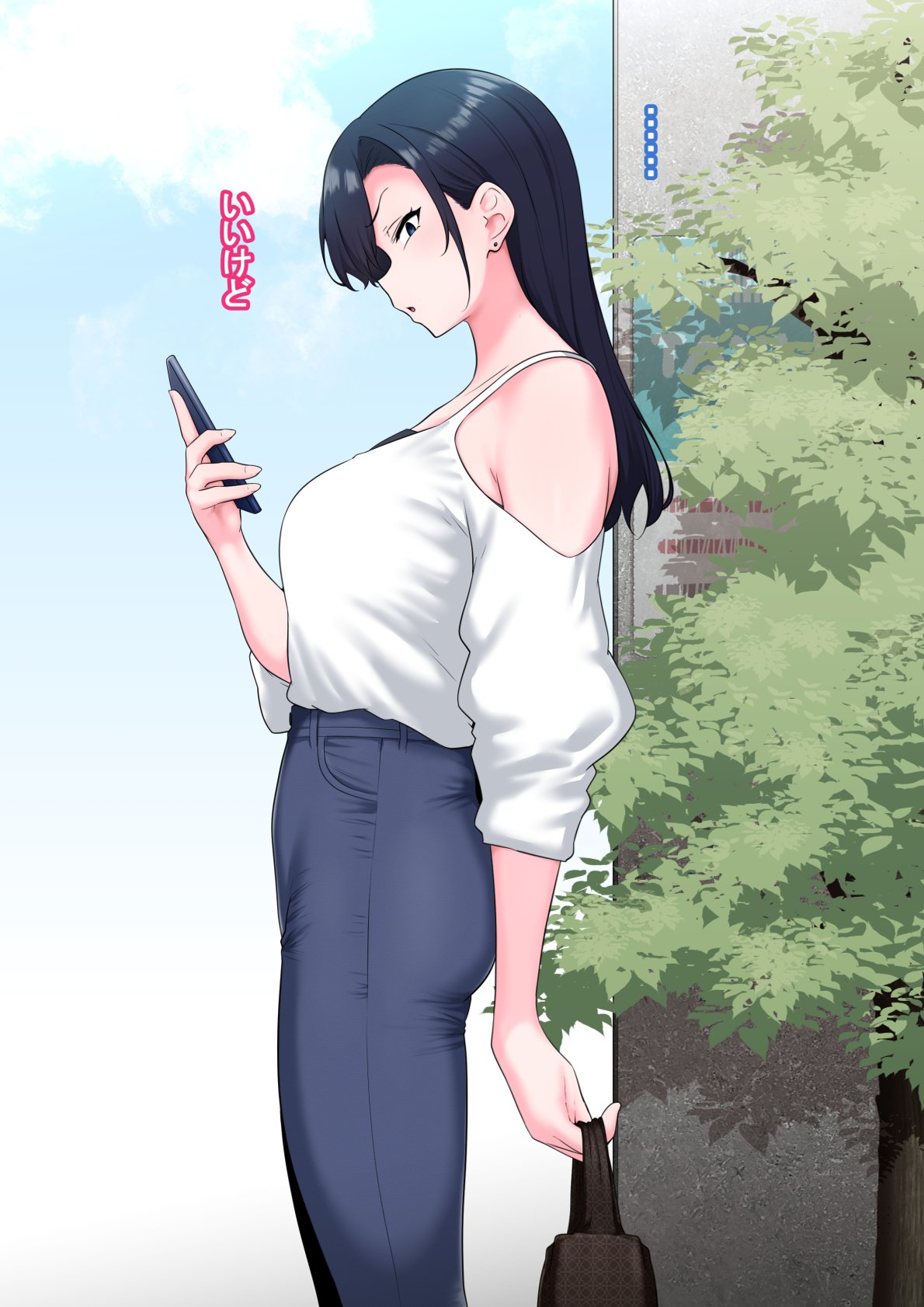 Zen Koutei Kaiaku Tyoukyou Moyoosi page 8 full
