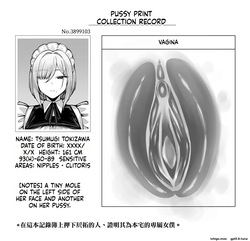 liyoosa - Maid-san Shirīzu EP1-EP11  女僕小姐系列 EP1-EP11 — page 18