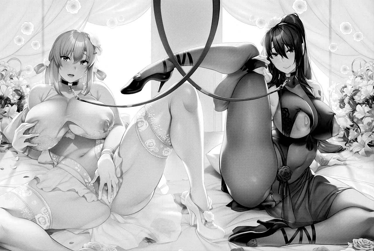 Takane-ka no nirinka 1-6 + Extra-1 page 4 full