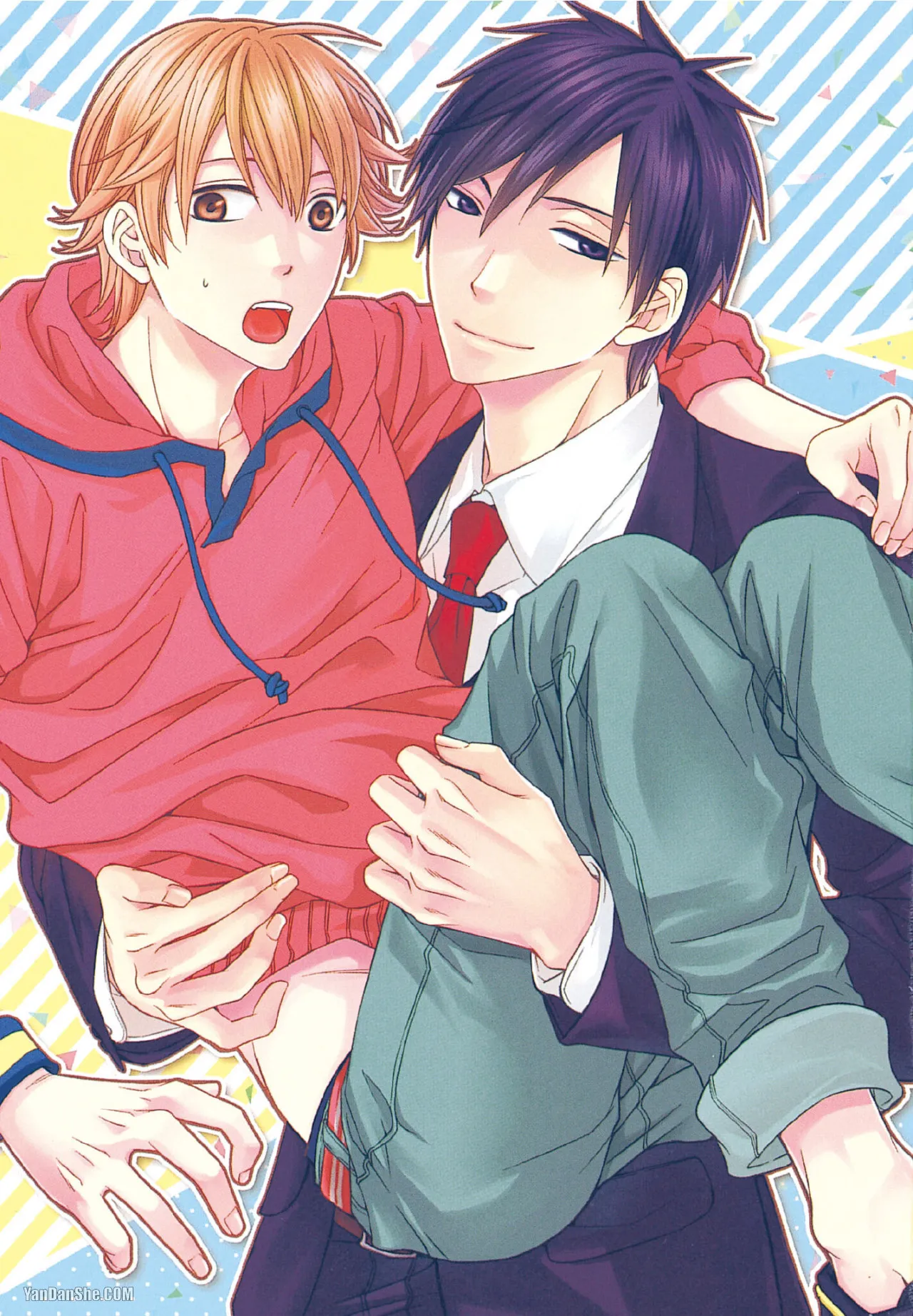 Binbou Hitsuji no Hensai Keikaku︱贫穷小羊的还债计画 page 2 full