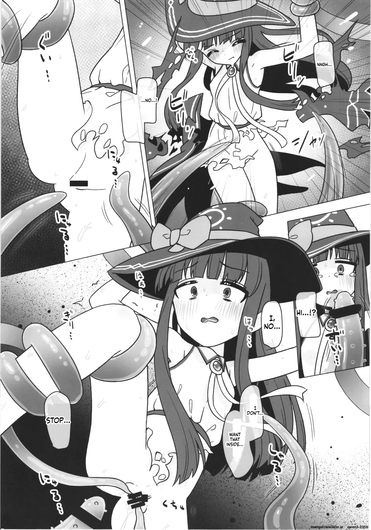 Yukimi-chan ga Isekai de Shokushu ni Osowarechau Hon page 4 full