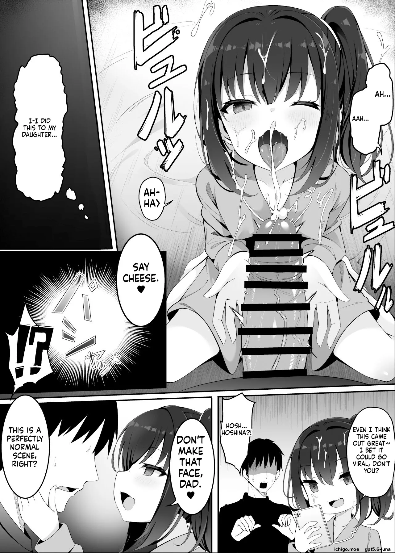 I was Seduced by My Wife's Child from a Previous Marriage page 10 full