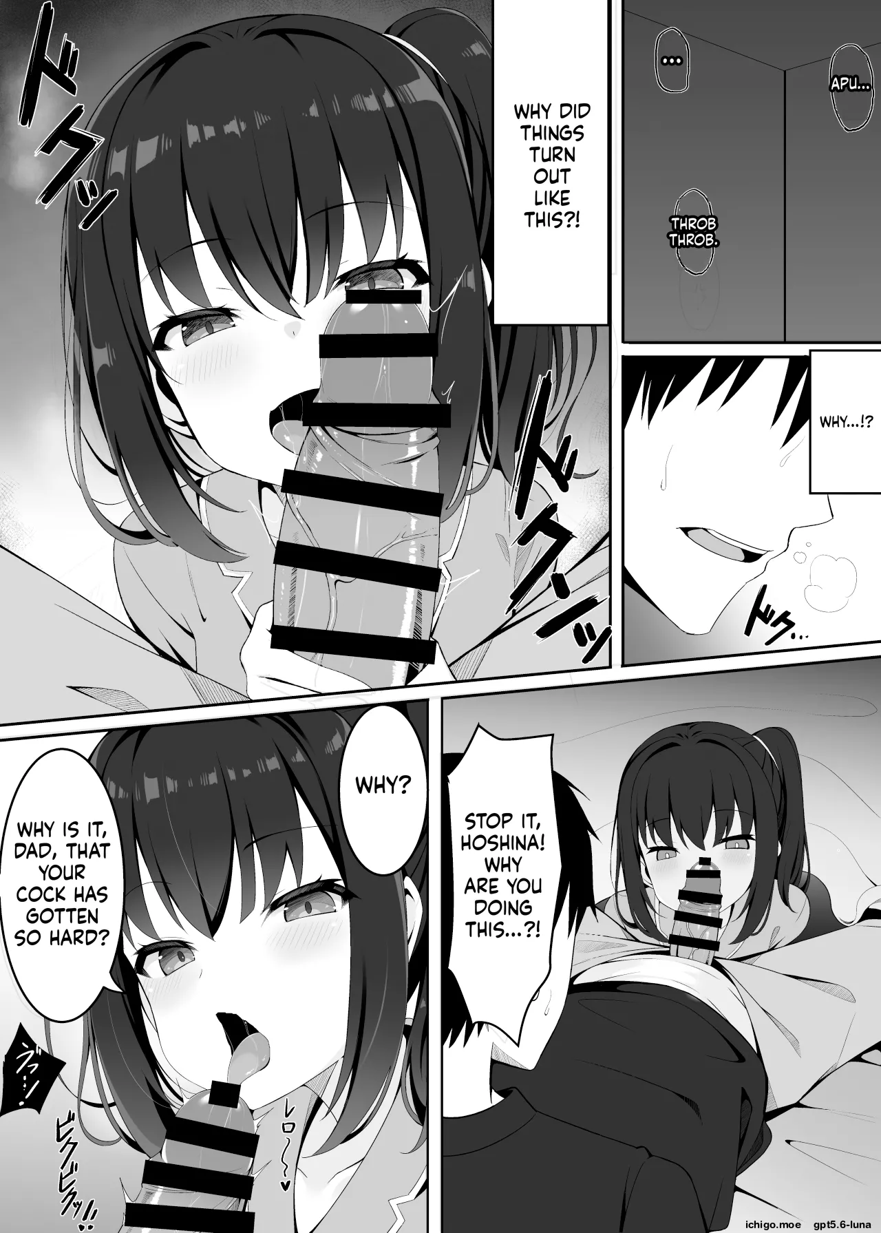 I was Seduced by My Wife's Child from a Previous Marriage page 7 full