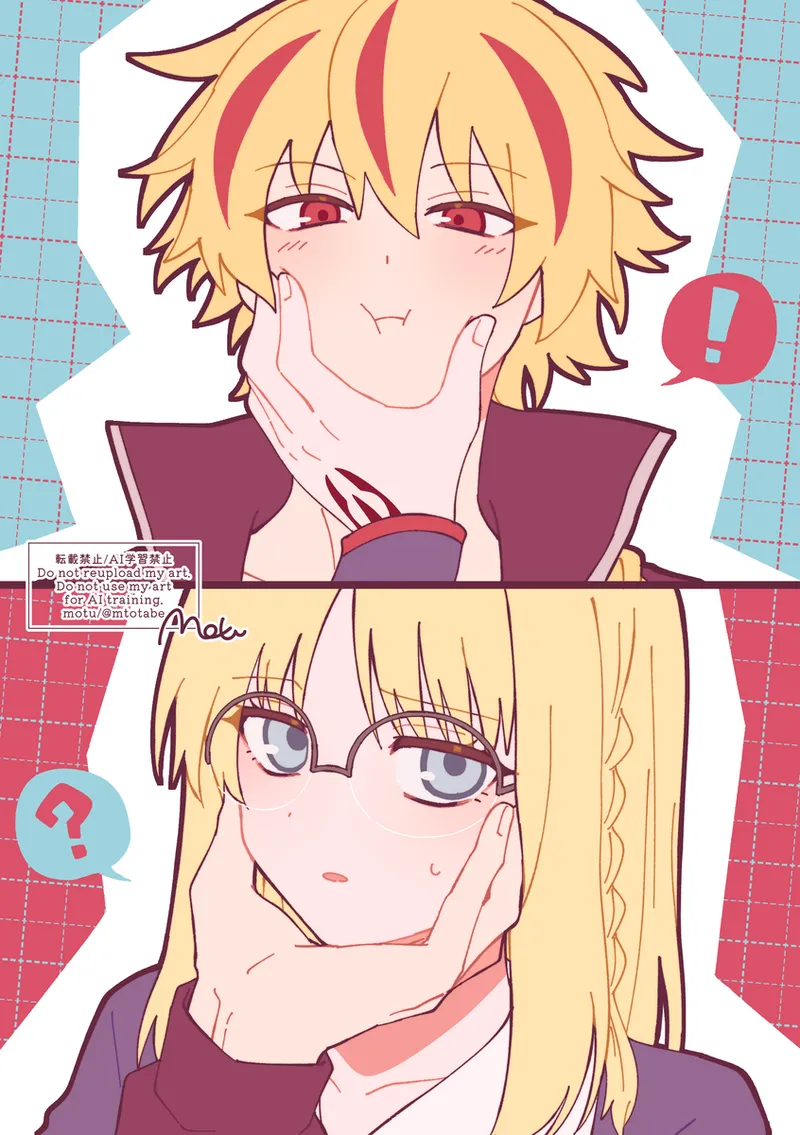 Richaaya page 1 full