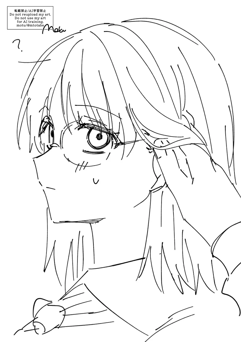 Richaaya page 9 full