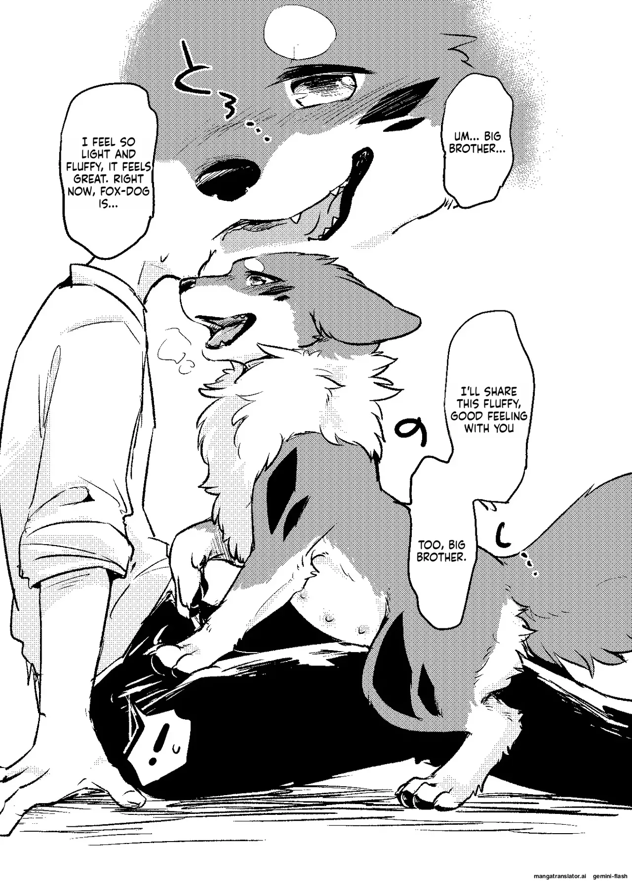 Kitsuneinu ni Nomaso!? | Make the fox-dog drink it all!? page 4 full