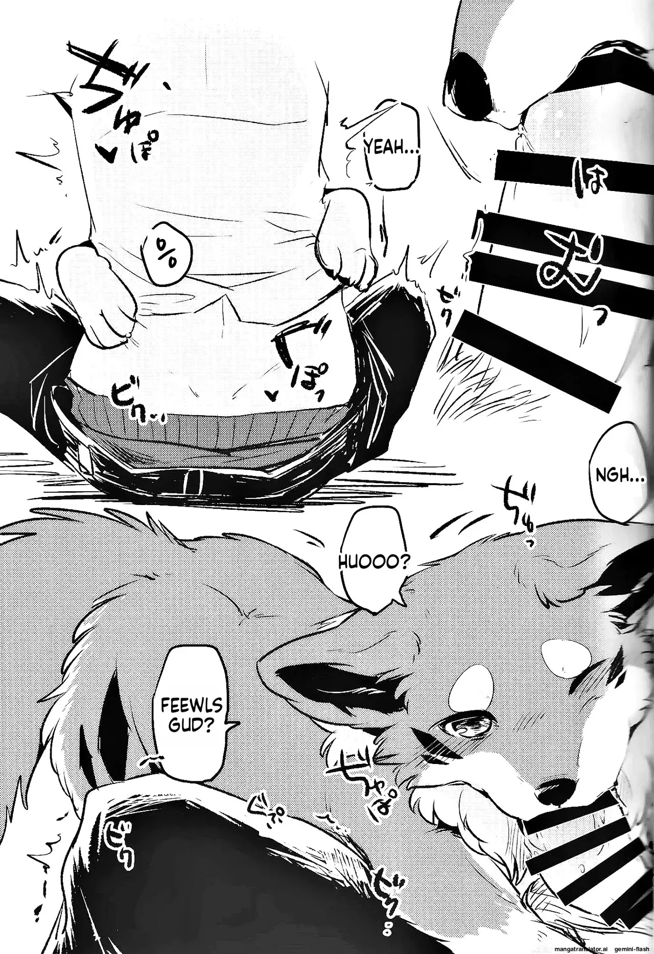 Kitsuneinu ni Nomaso!? | Make the fox-dog drink it all!? page 6 full