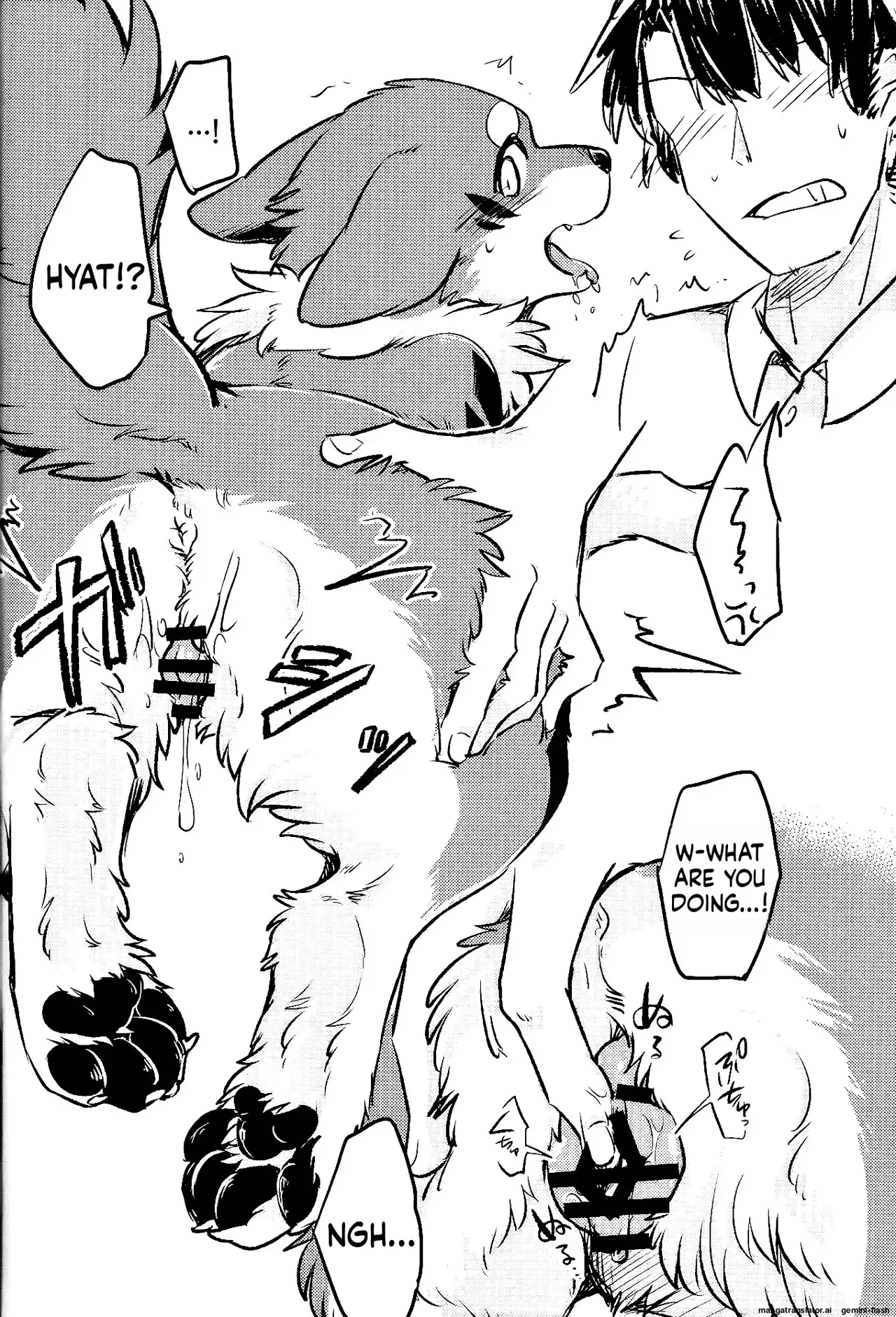 Kitsuneinu ni Nomaso!? | Make the fox-dog drink it all!? page 7 full