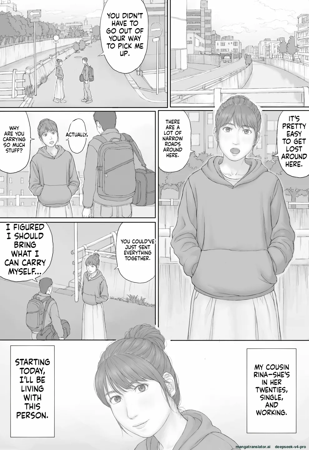 Doukyo Seikatsu Zenpen page 1 full