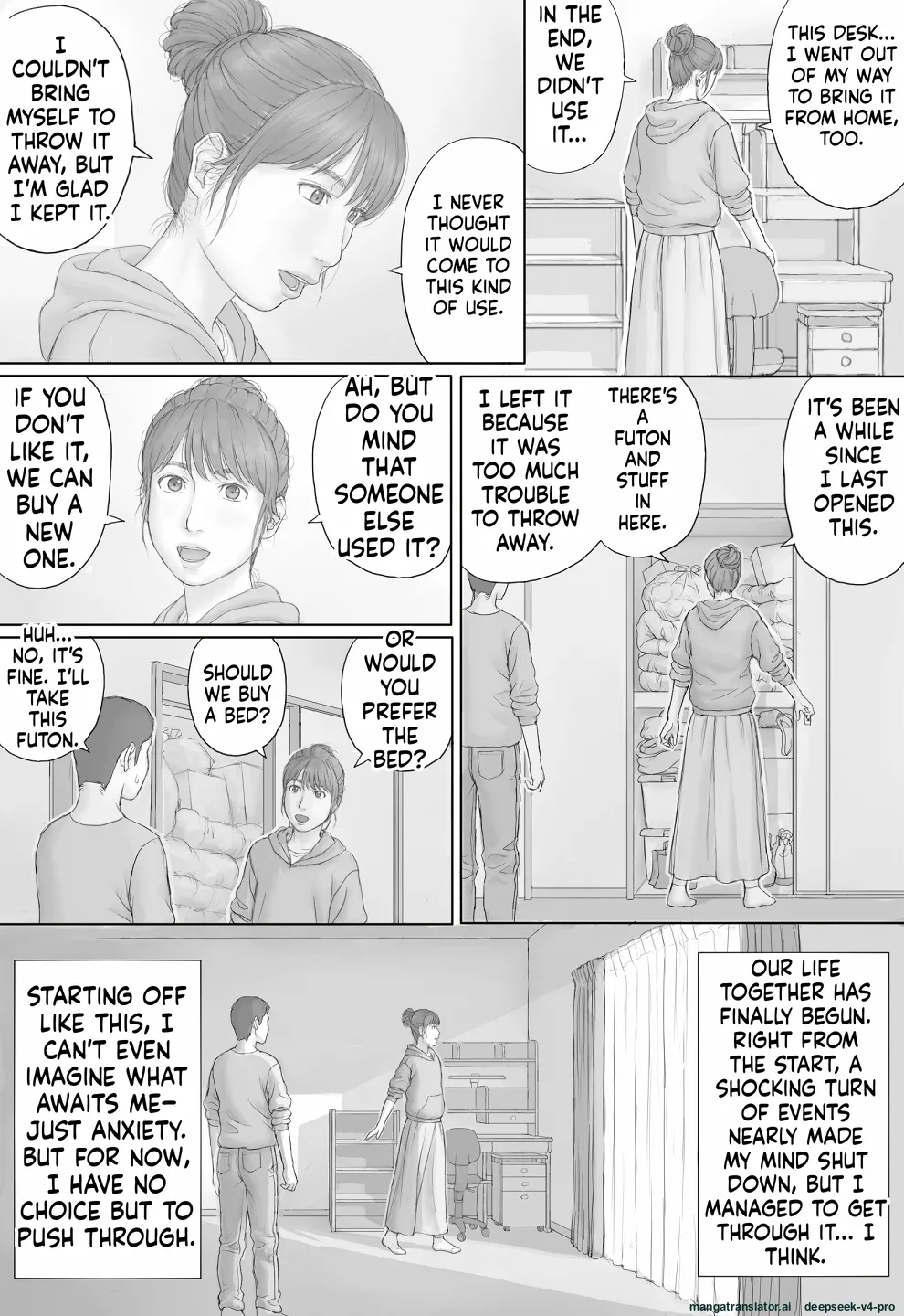 Doukyo Seikatsu Zenpen page 7 full