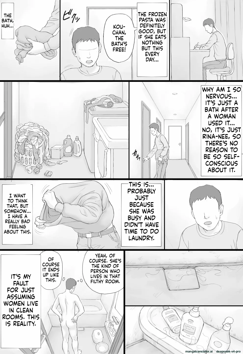 Doukyo Seikatsu Zenpen page 9 full