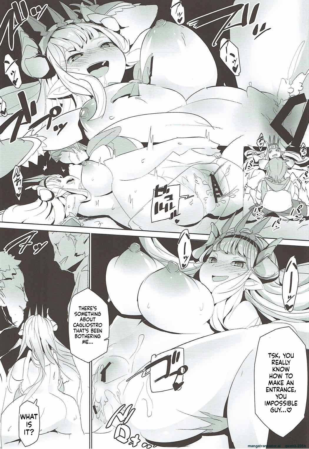 Cagliostro ga Meushi Draph ni Ochiru You desu page 7 full