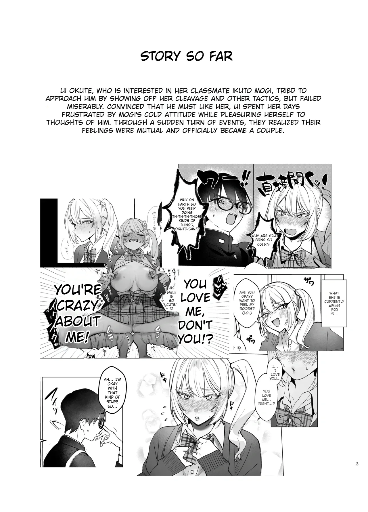 Ryou Kataomoi ga Minoranai Gyaru-san wa Iramura Chikunii ga Tomaranai! 2 page 3 full