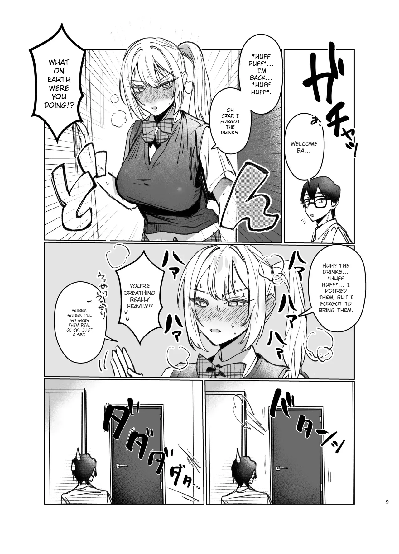 Ryou Kataomoi ga Minoranai Gyaru-san wa Iramura Chikunii ga Tomaranai! 2 page 9 full