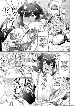 [Niwakaame] Futa Les Dis-communication [Digital] — page 13