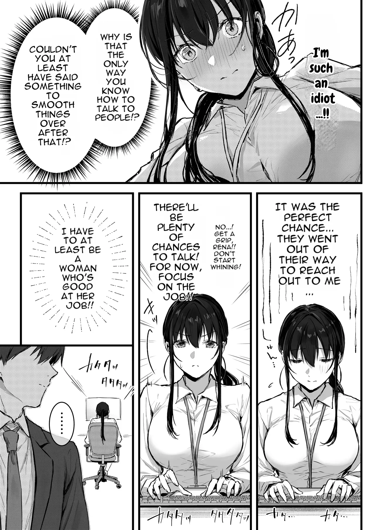 Pride no Takai Onna Joushi ga Kouhai Otoko ni Wakara sareru Hanashi page 10 full
