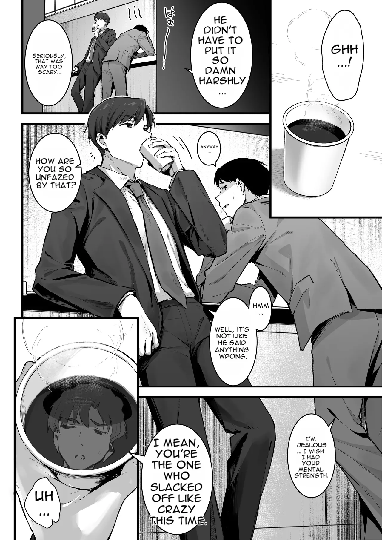 Pride no Takai Onna Joushi ga Kouhai Otoko ni Wakara sareru Hanashi page 5 full