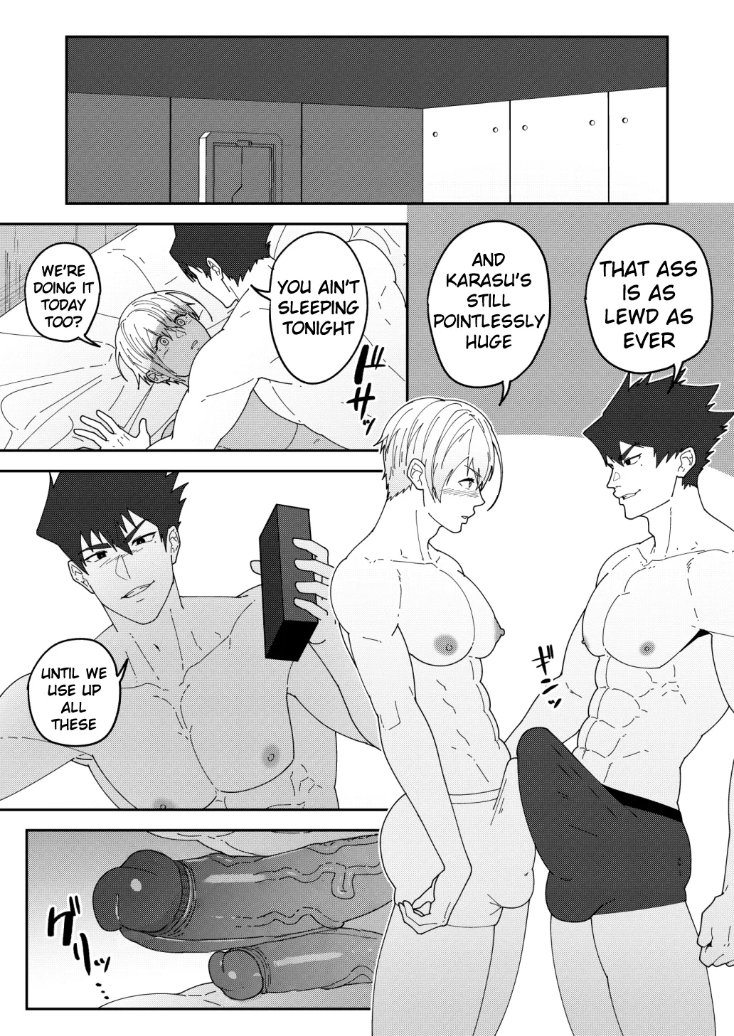 SKEB 150-152 page 1 full