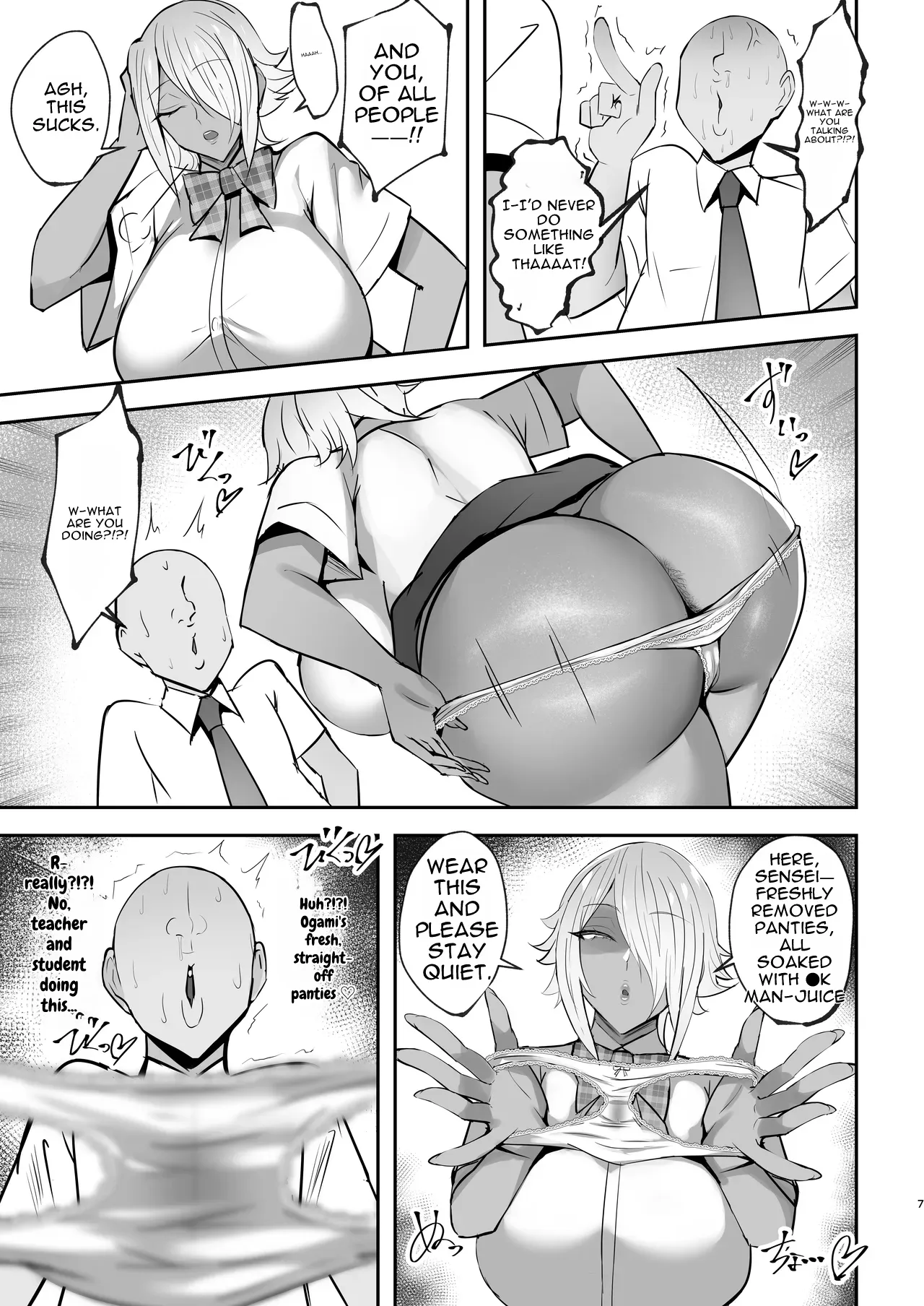 Cool na Choushin Ikemen Ginpatsu Bakunyuu Kuro Gal no Mesu no Kao | The Slutty Face of the Cool, Tall, Handsome, Silver-Haired, Busty Black Gyaru page 6 full